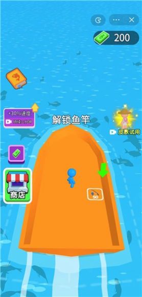 岛上的生活江西app开发定制公司