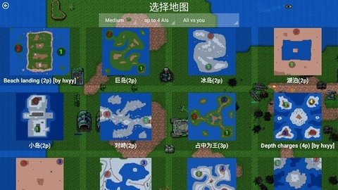 鐵銹戰(zhàn)爭遺跡之戰(zhàn)mod