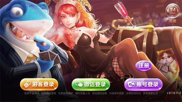 50旧版本广州开发app需要多钱"