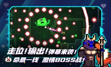 拱谷世界手机中文正版