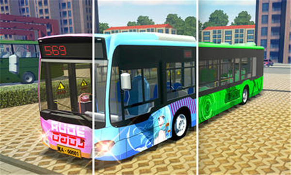 城市公交模拟器2022中文版