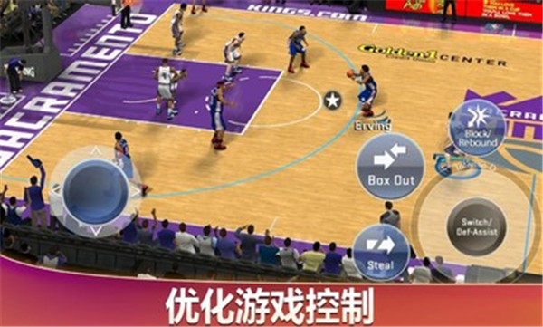 NBA2K20中文手机版北京开发一个app要多少钱