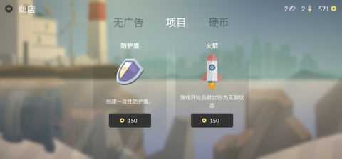 小鱼快跑中文版太原手机app软件开发公司