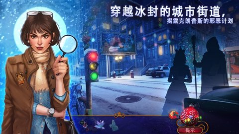 耶鲁节传说中文版上海我想开发个app