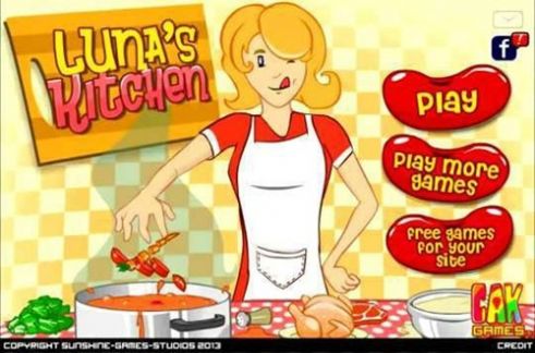 露娜的开放式厨房陕西游戏app开发公司