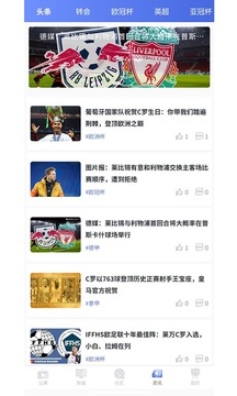 夜猫体育官网版广州在线app开发平台