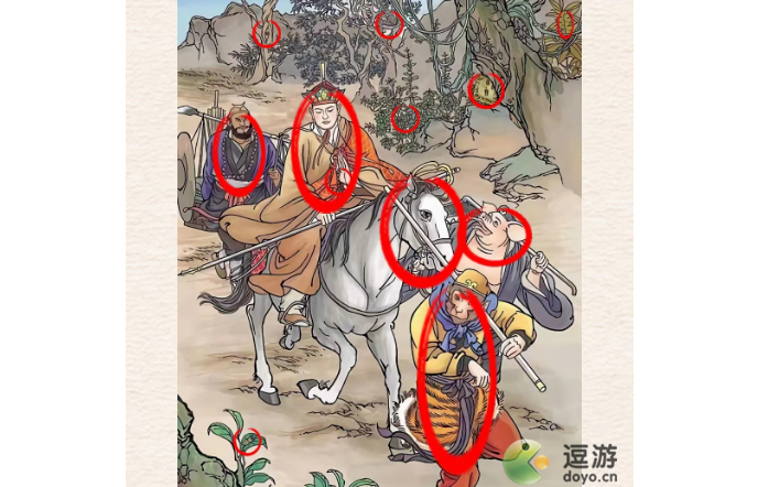 进击的汉字大画西游找出所有西游人物攻略