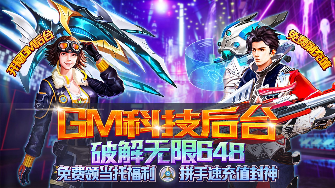 文明曙光正版
