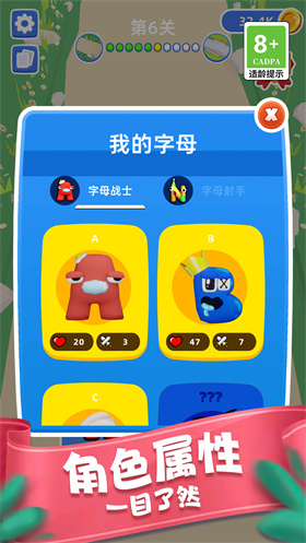 复制无限战争青岛南昌app开发