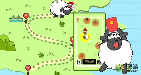 羊了个羊羊羊大世界玩法介绍