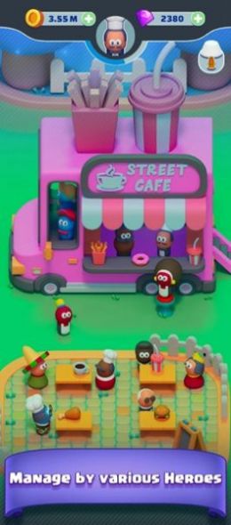 街角咖啡馆
