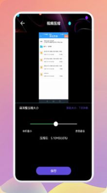 图片去水印精灵西安app设计与开发