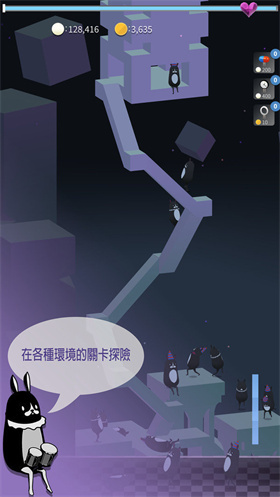 自由威姆博