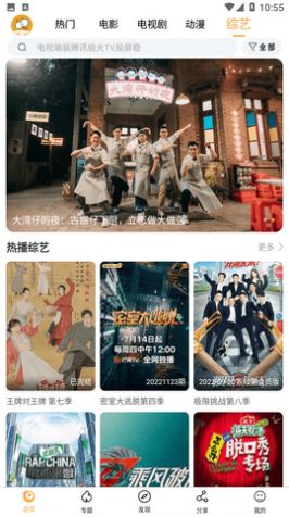 小目标影视西宁开发一套app要多少钱