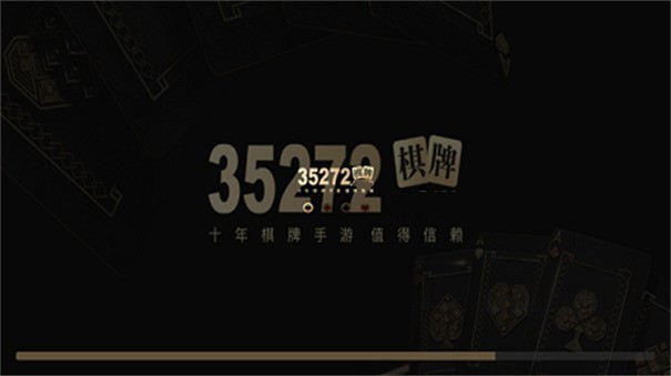 35273cc手机版棋牌广州app免费开发