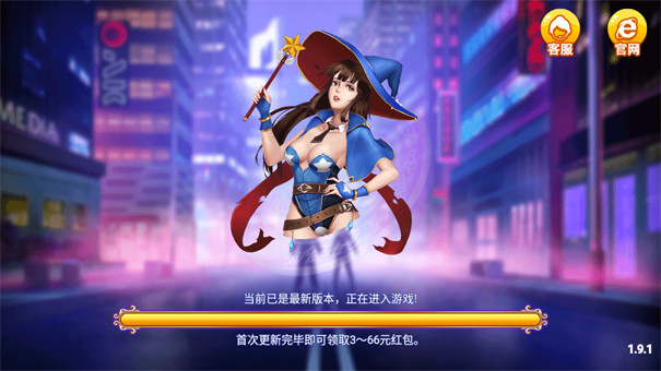 疯狂牛牛杭州什么是app开发