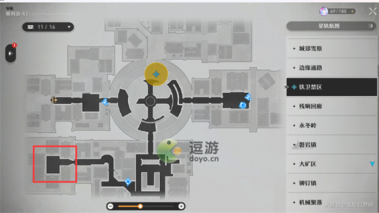 崩坏星穹铁道愚者之箱推箱子解密攻略