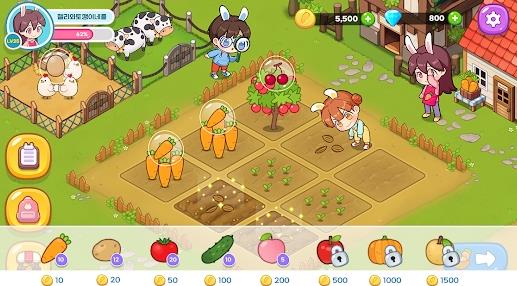 兔子的胡萝卜农场上海app开发要多少钱