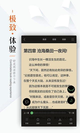 筆下文學(xué)