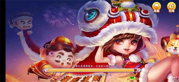 红黑大战棋牌湖南快速开发平台