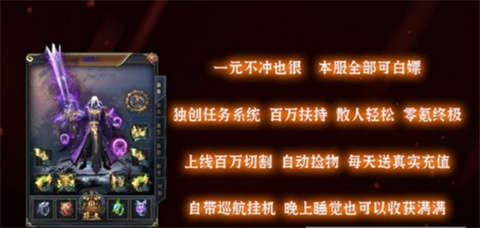 四七神之大陆