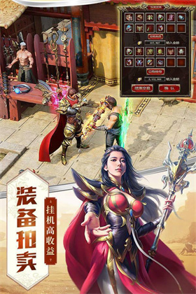 风霜十元顶赞合击