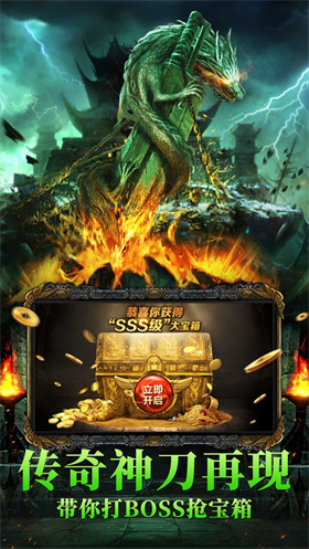 赤兔传奇悍刀行