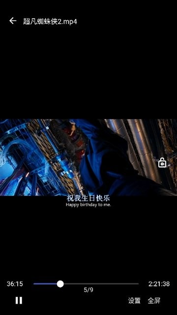 Reex杭州山东app开发