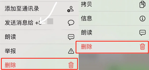 whatsapp在中国打不开图片