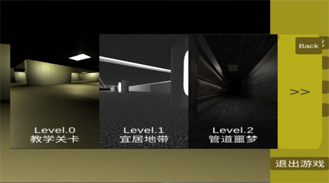 TH后室手机版