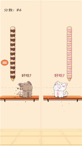 猫咪天堂小游戏海南app开发费用