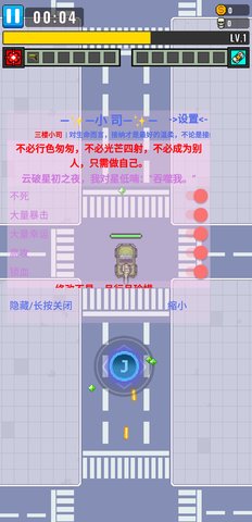 豺狼小队幸存者中文版太原app开发需要哪些人员