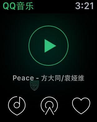 QQ音乐手表版