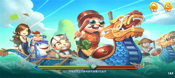 先知棋牌官网版北京app系统开发