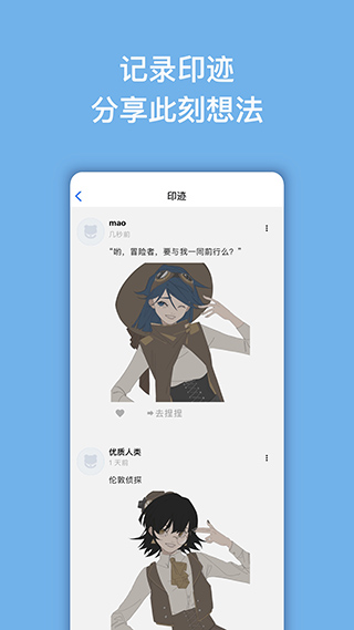 捏咔最新版重庆app开发教程