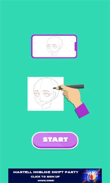 Draw Gacha哈尔滨新零售app开发