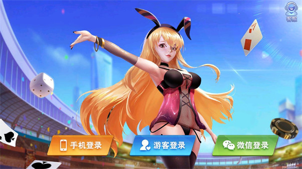 盛世皇庭娱乐棋牌呼和浩特小程序开发难吗