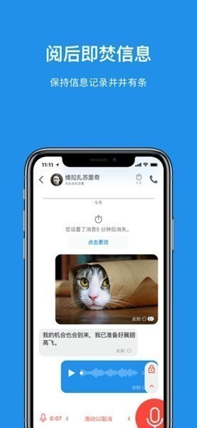Signal最新版海东商城系统app开发