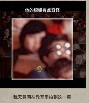 看不见的真相真相学校诡事通关攻略分享