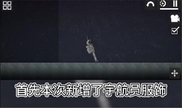 甜瓜游乐场14.5长春app开发的企业