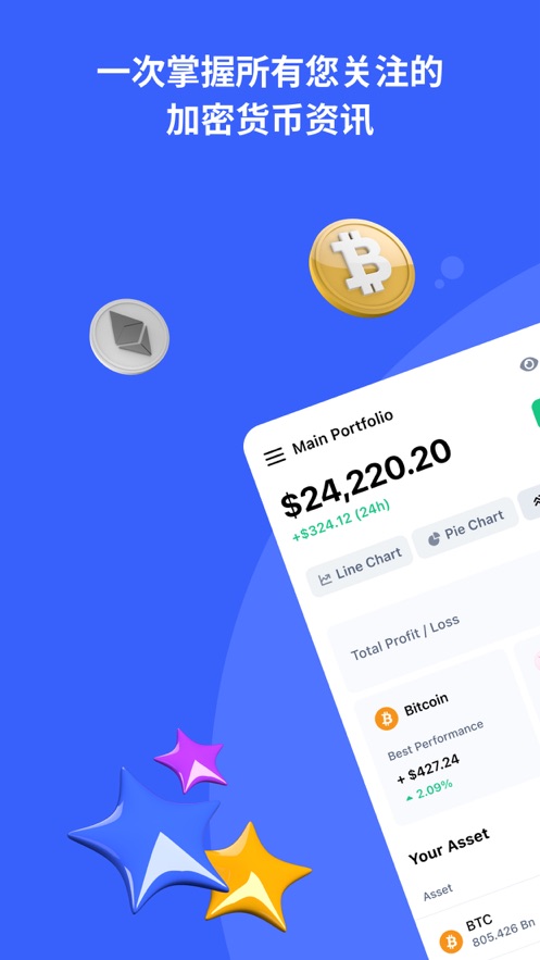 CoinMarketCap安卓版下载