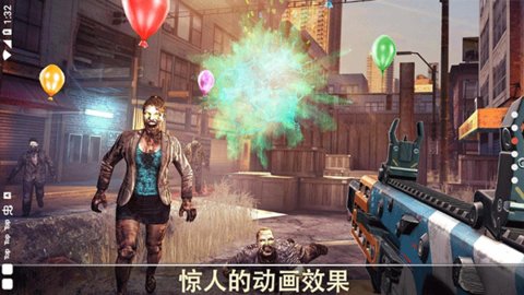 死亡扳机1直装版广州app项目开发流程