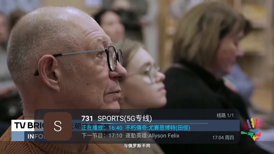 小白TV