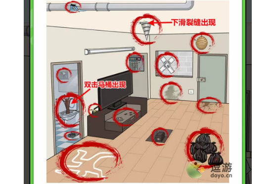 玩梗高手最强租客过关攻略解析