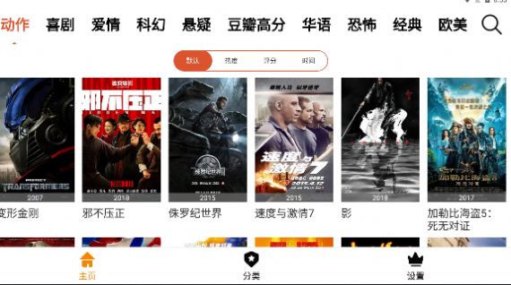 黄帝视频福建app制作开发平台哪家好