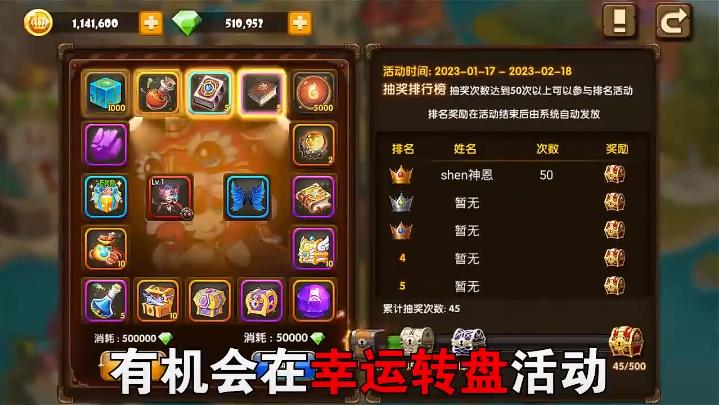 斗斗堂老版