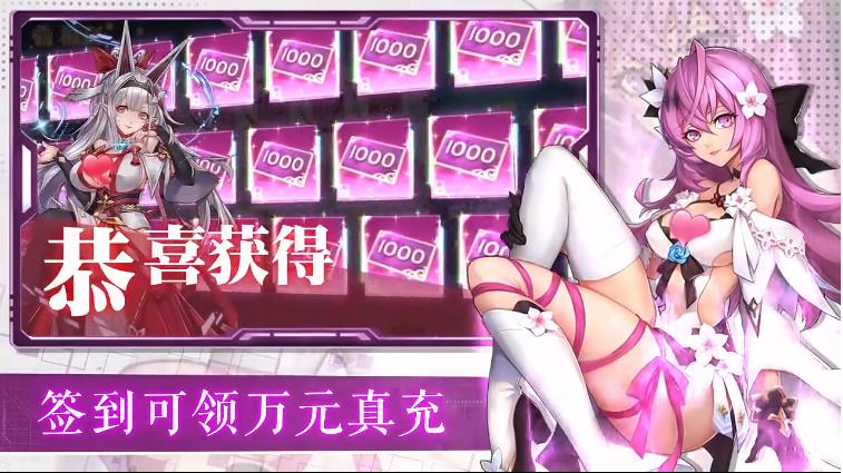 战斗吧龙魂千绮版