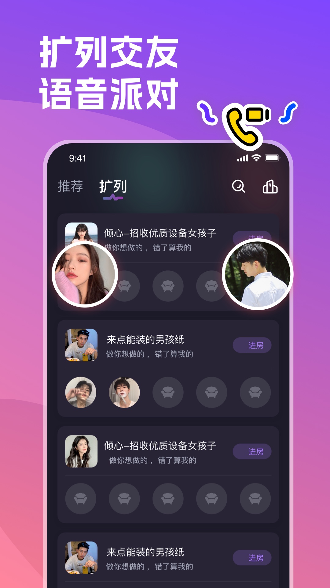 双鱼星球九江自助app开发平台