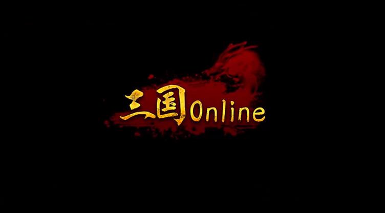 三國(guó)online手機(jī)版