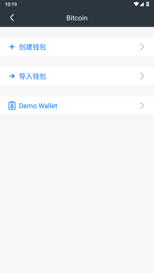 MathWallet